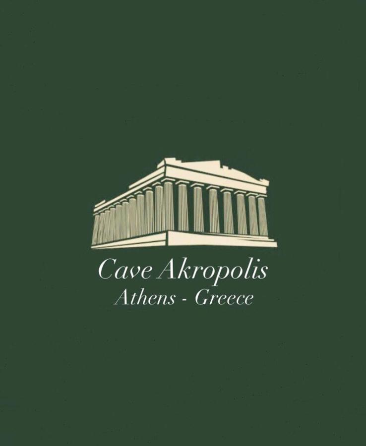The Acropolis Cave Apartment Atenas Exterior foto